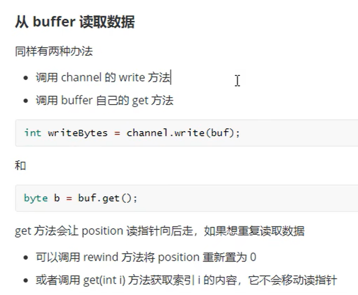 image-20221013172137859