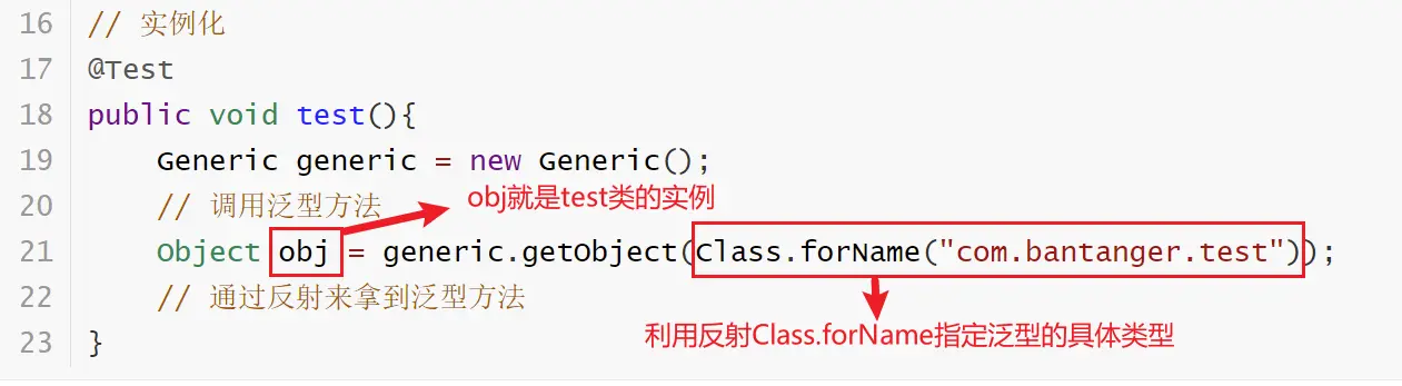 image-20220330194130896