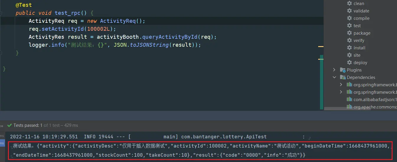 image-20221116101945326