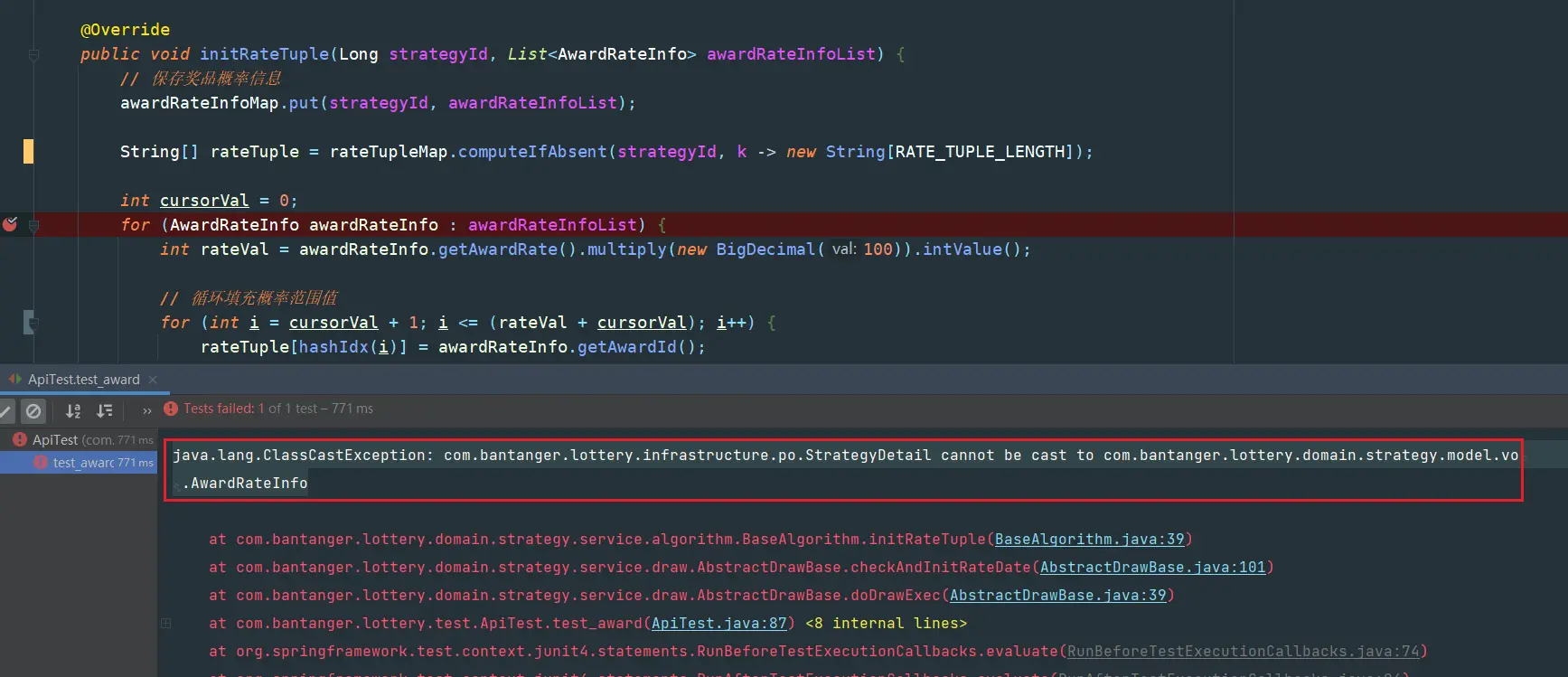 image-20221122113117296