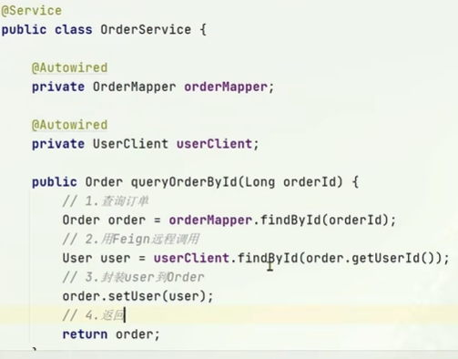 image-20230129202230165