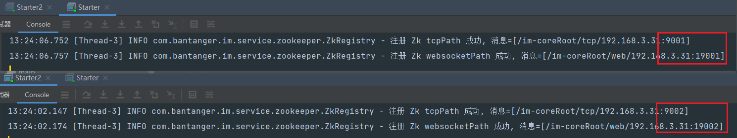 image-20230326132522858