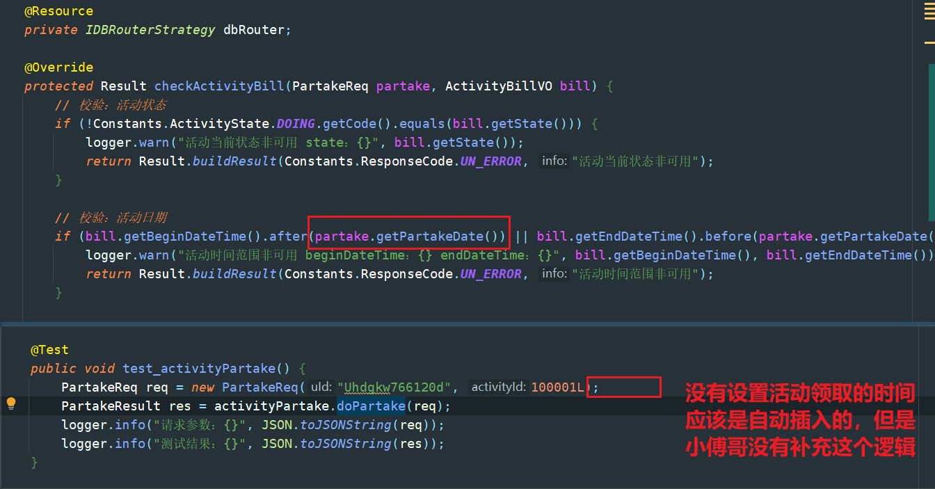 image-20221231165713528