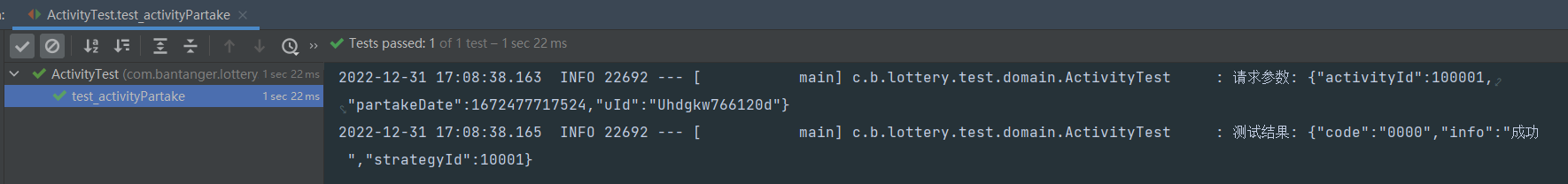 image-20221231170910546