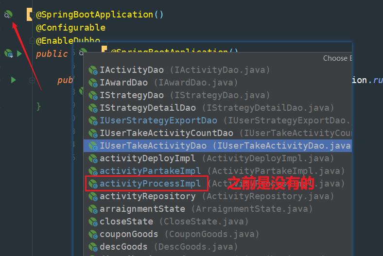 image-20230102111730266