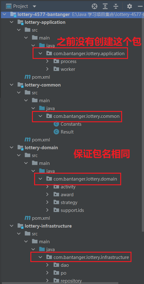 image-20230102112129210