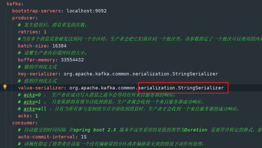 image-20230109182129655