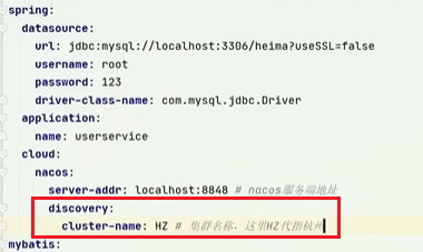 image-20230129154937226