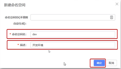 image-20230129162221112