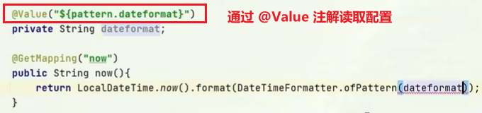 image-20230129170734465