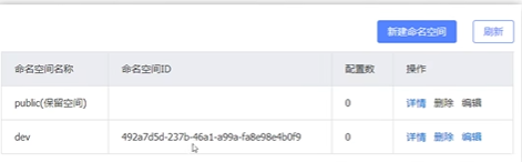 image-20230129162251606