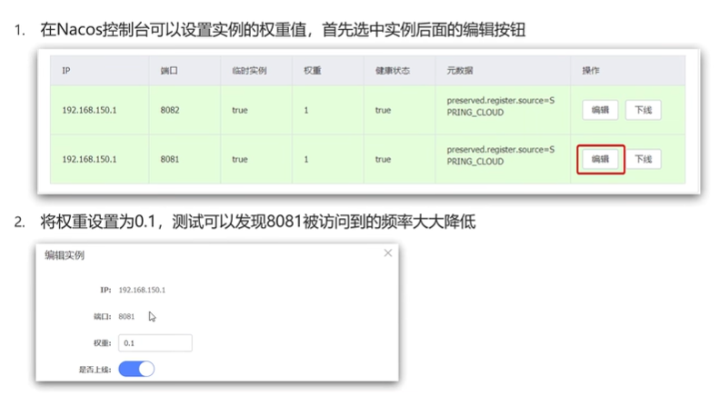 image-20230129160539450