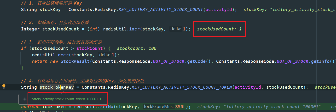 image-20230115220819884