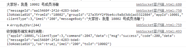 image-20230405090629303