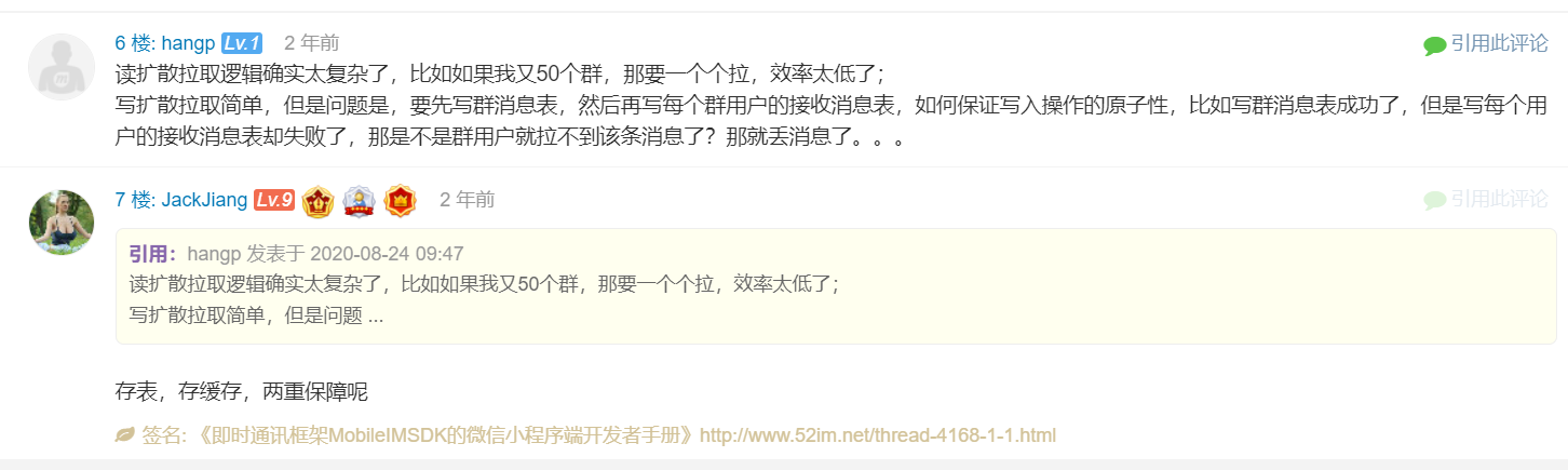 image-20230405094514767