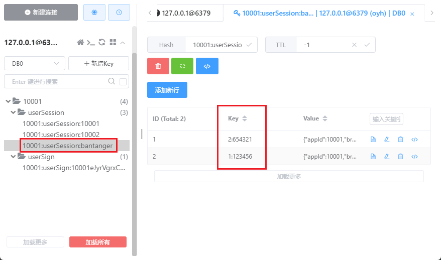 image-20230405150010319