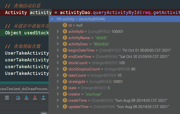 image-20230127191151080