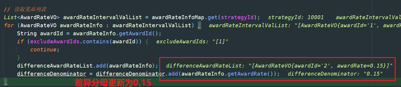 image-20230127234345916