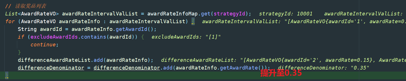 image-20230127234635436