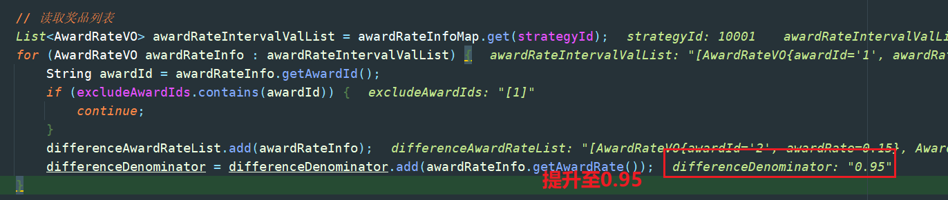 image-20230127234748256