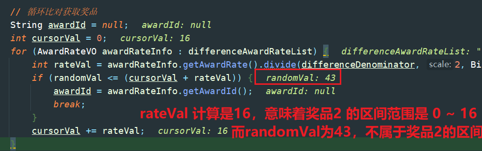 image-20230127235608584