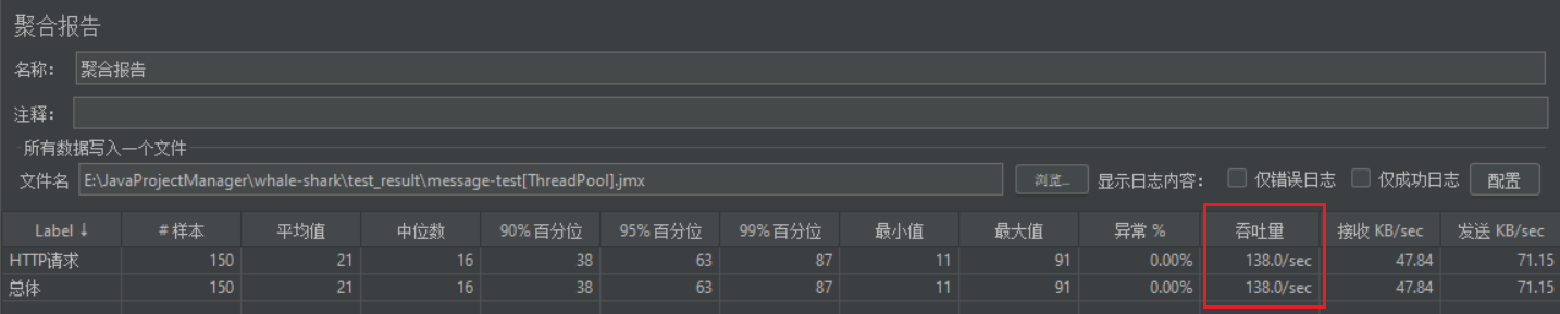 image-20230405231423390