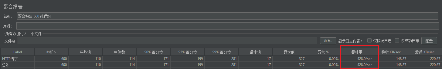 image-20230405231851707