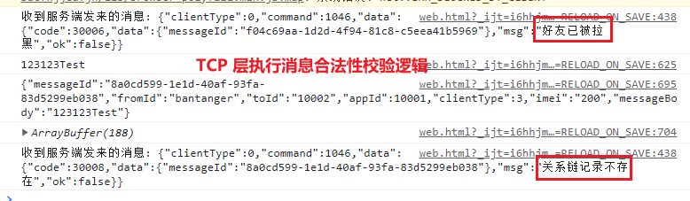 image-20230406102000379