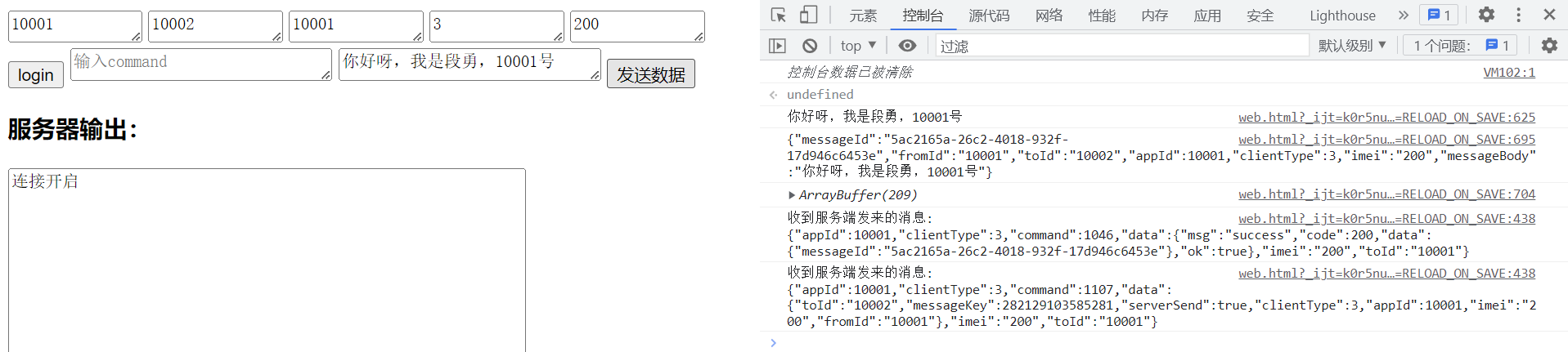 image-20230407092123553