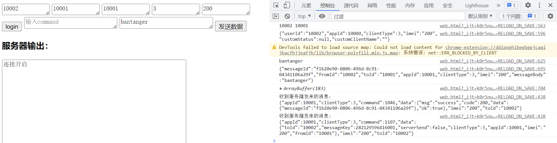 image-20230407092520674