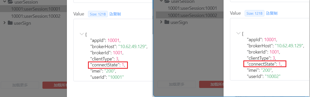 image-20230407092730935