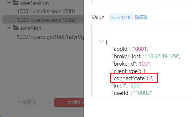 image-20230407092911945