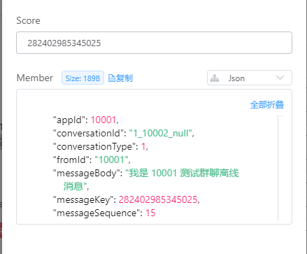 image-20230408213856276