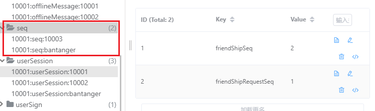 image-20230414205444392