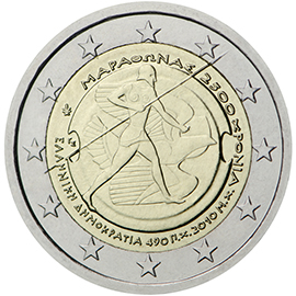 Greece € 2,00 (2.500th anniversary of the Battle of Marathon)