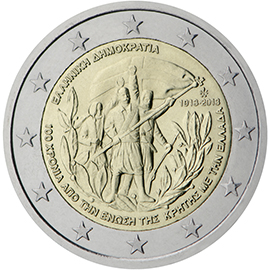 Greece € 2,00 (100th anniversary of the union of Crete with Greece)