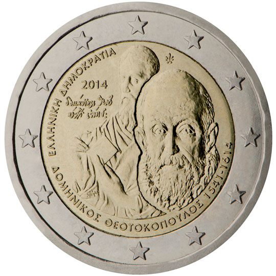 Greece € 2,00 (400 years since the death of Domenikos Theotokopoulos (1614-2014))