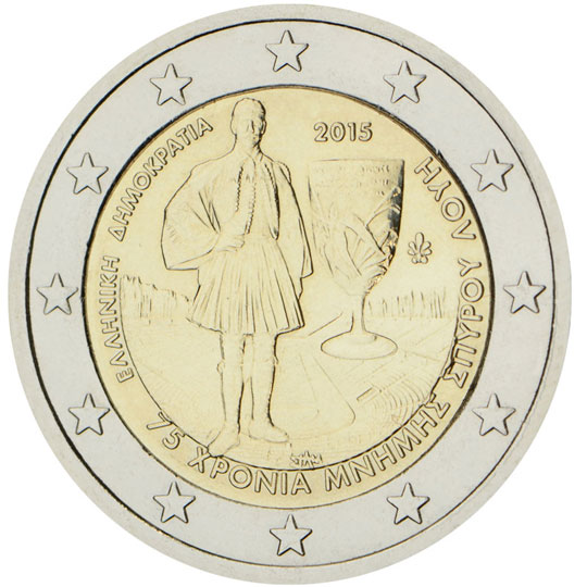 Greece € 2,00 (75 years in memoriam of Spyros Louis)