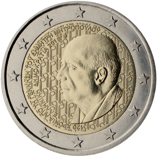 Greece € 2,00 (120 years from the birth of Dimitri Mitropoulos)