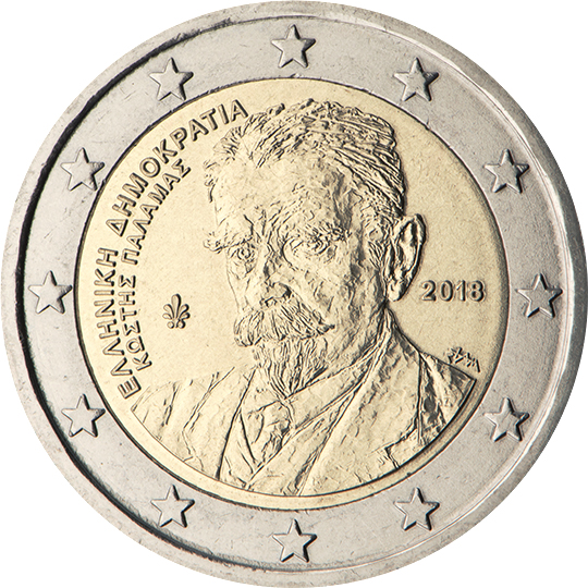 Greece € 2,00 (Kostis Palamas – 75 years in memoriam)