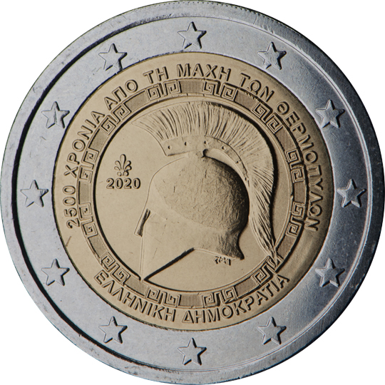 Greece € 2,00 (2 500 years since the Battle of Thermopylae)