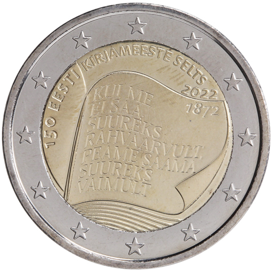 Estonia € 2,00 (The 150th anniversary of the founding of the Society of Estonian Literati)