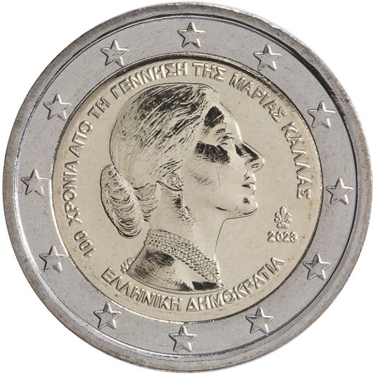 Greece € 2,00 (100 years from the birth of Maria Callas)