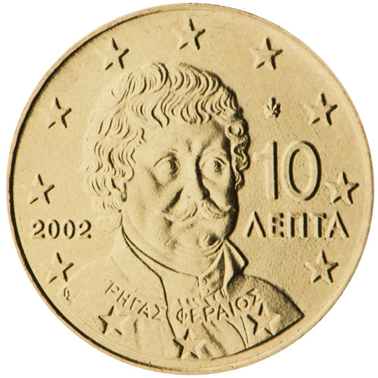 Greece € 0,10