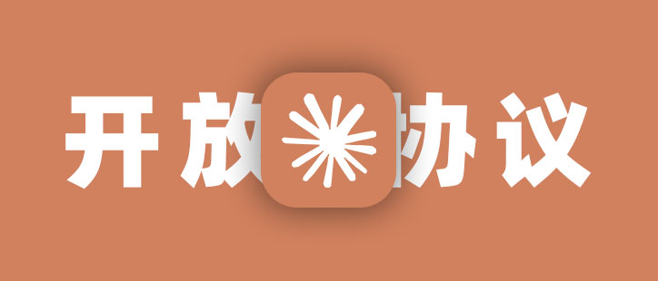 彻底搞懂 MCP：模型上下文协议详解