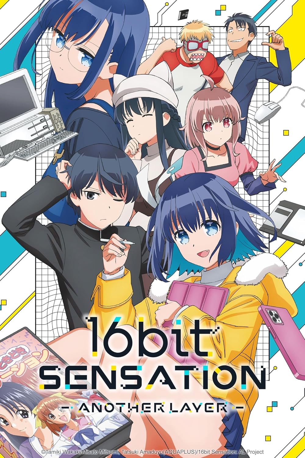 saison de 16bit Sensation: Another Layer