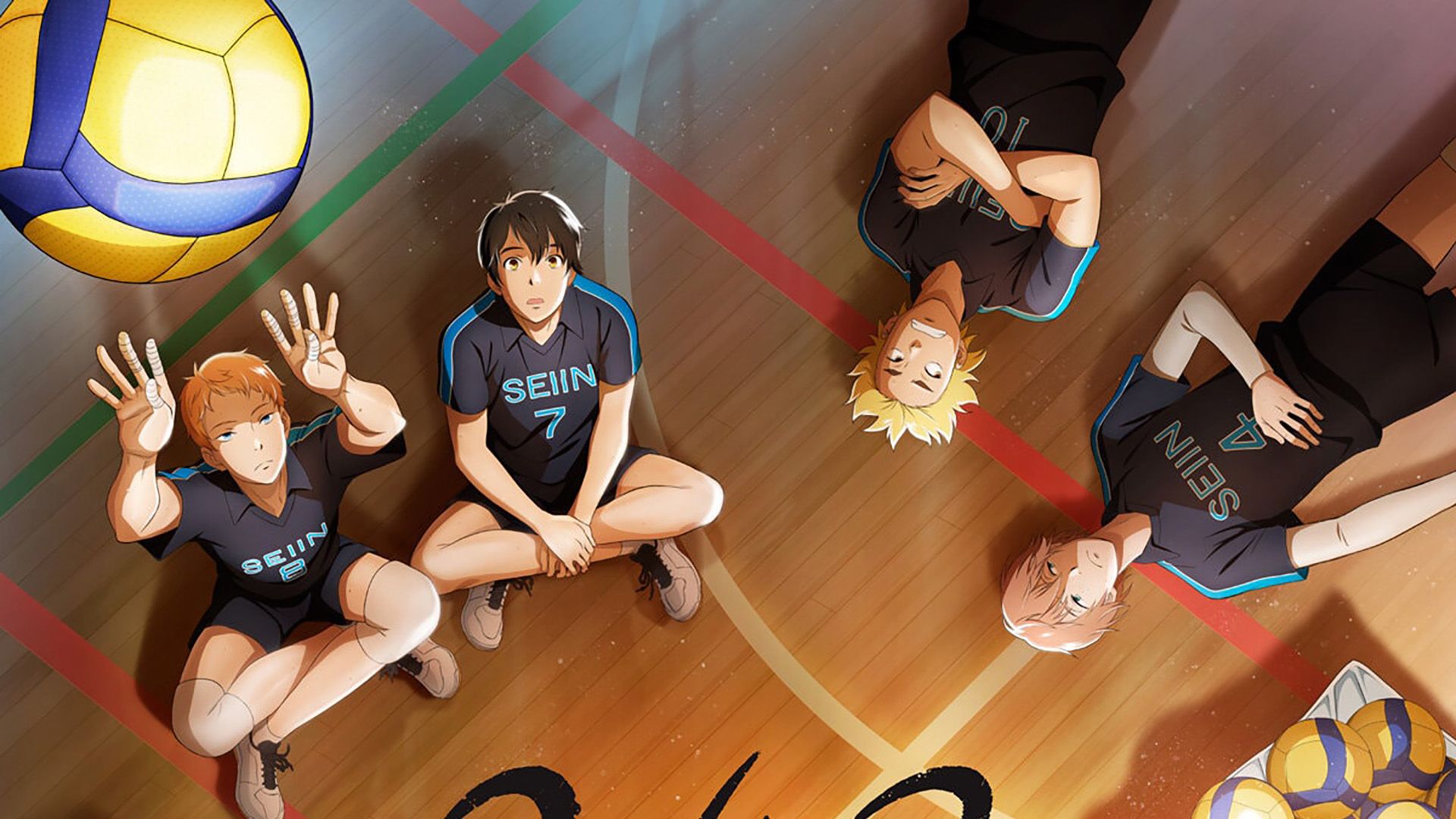 affiche de 2.43: Seiin High School Boys Volleyball Team