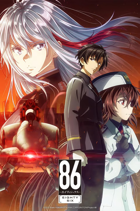 Affiche de l'anime 86 EIGHTY-SIX