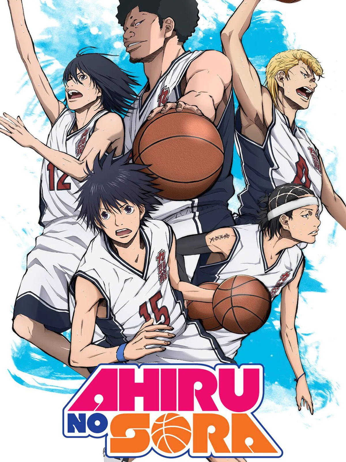 Affiche de l'anime Ahiru no Sora