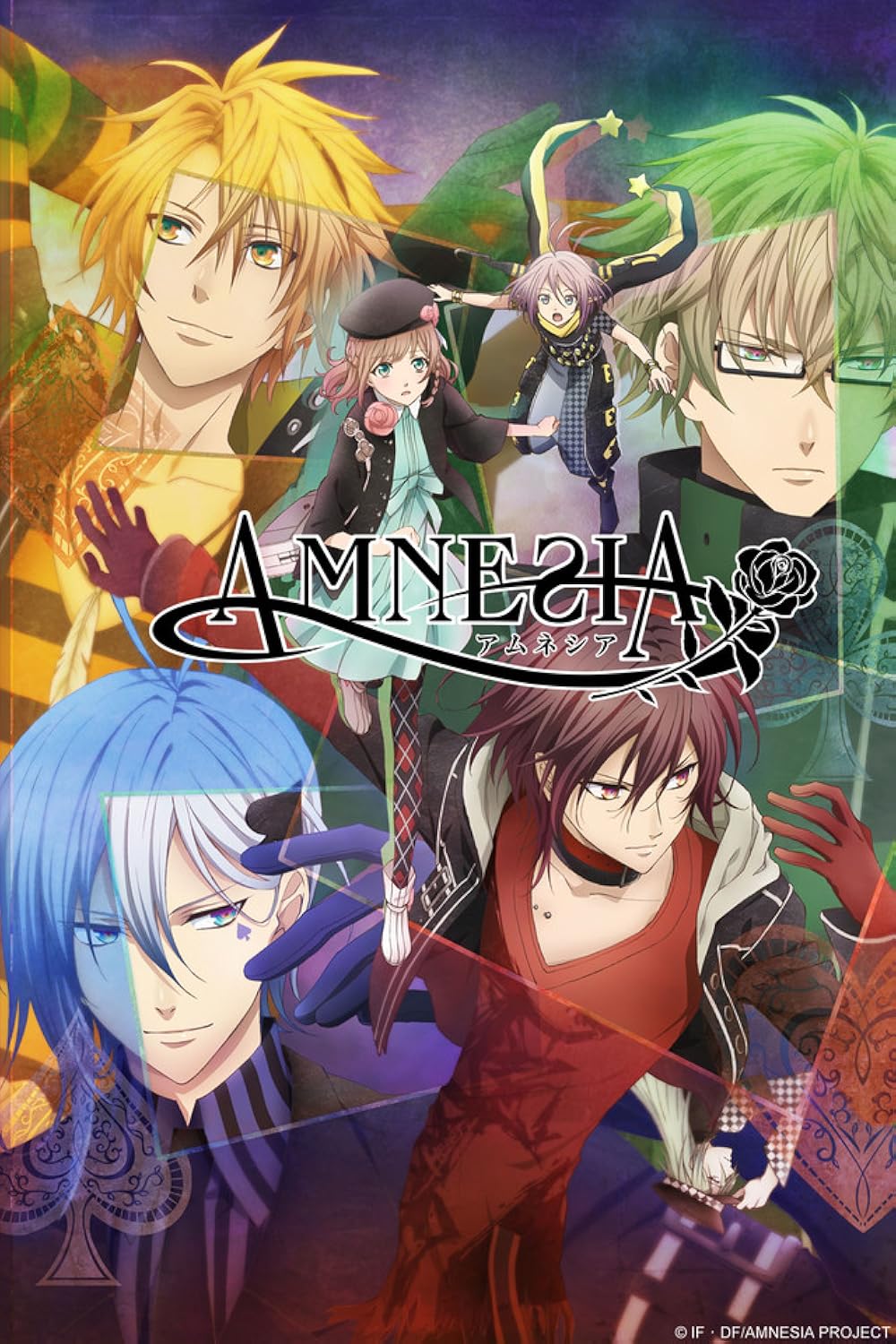 saison de Amnesia